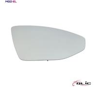 MIRROR GLASS EXTERIOR MIRROR 6102-25-2141311P FOR AUDI DTPA/DFBA 2.0L 4cyl 3.0L