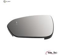 MIRROR GLASS EXTERIOR MIRROR 6102-67-2659312P FOR DACIA H5F604/H5F600 1.2L 3cyl