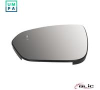MIRROR GLASS EXTERIOR MIRROR 6102-67-2659312P FOR DACIA H5F604/H5F600 1.2L 3cyl