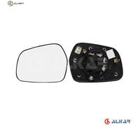 MIRROR GLASS EXTERIOR MIRROR 6431772 FOR VW CRAFTER/Platform/Chassis/Van/Bus