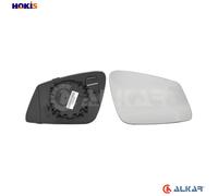 MIRROR GLASS EXTERIOR MIRROR 6432073 FOR KIA PROCEED/Combi/Van XCEED G3LC 1.0L