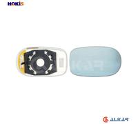 MIRROR GLASS EXTERIOR MIRROR 6432476 FOR ALFA ROMEO GIULIETTA/Hatchback/Van 2.0L