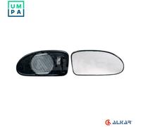 MIRROR GLASS EXTERIOR MIRROR 6442658 FOR KIA CEE'D/SW/PRO/Hatchback 1.4L 4cyl