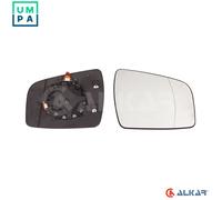 MIRROR GLASS EXTERIOR MIRROR 6462658 FOR KIA CEE'D/SW/PRO/Hatchback 1.4L 4cyl