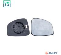 MIRROR GLASS EXTERIOR MIRROR 6472310 FOR VOLVO B3154T10/3154T9/3154T5 1.5L 3cyl