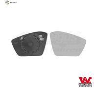 Mirror insert glass Right Convex 7638838 VAN WEZEL for SKODA SUPERB III