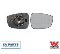 Mirror Glass, exterior mirror for HYUNDAI i30 VAN WEZEL 8244832 fits Right