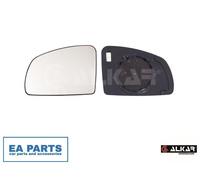 Mirror Glass, exterior mirror for VAUXHALL MERIVA A ALKAR 6431752 fits Left
