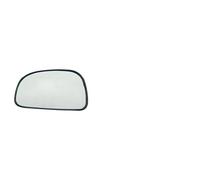 Mirror Glass For 2000-2006 For Hyundai For Santa For Fe Models Replacing The Rearview Mirror Glass With Reverse Lenses DOOR WING(Left)