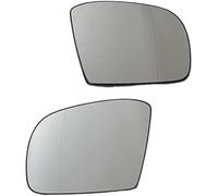 Mirror glass For BENZ W164 W251 For V251 For X164 ML GL R 2006 2007 2008 2009 2010 Wide Angle Heated Mirror Glass(Left Right)