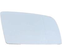 Mirror glass FOR BMW 5 E60 E61 2003-2009 6 E63 E64 2004-2010 Wide Angle Heated 4 Pins Mirror Glass(Right)