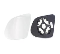 Mirror glass For Changan For CX30 2010-2012 Auto Side Rearview Mirror Glass Rear View Mirrors Lens Without Heating