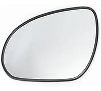 Mirror glass For Hyundai I30 2008-2010 Outer Rearview Side Mirrors Lens Door Wing Mirror Glass Without Heating(Left)