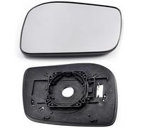 Mirror Glass for Range Rover II P38 Side Door Wing Mirror Left Right Heated with Backing Plate 1996-2002,left