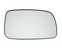 Mirror Glass For Toyota For PRIUS 2003-2009 8793147250 8793152530 Wing Mirror Glass Rear Auto Left Right Heated(Right Heated)