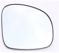 Mirror glass For Toyota for Reiz 2010-2013 Car Outer Rearview Side Mirrors Lens Door Wing Rear View Mirror Glass(Without heat,Right)