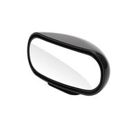 Mirror Glass Left Side Car Mirror Degree Adjustable Wide Angle Side Rear Mirrors Blind Spot Snap Way For Parking Auxiliary Rear View Mirror(Black)