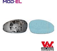 MIRROR GLASS OUTSIDE MIRROR 0657838 FOR BMW 1/E9/E87/E82/Convertible/E88 3.0L