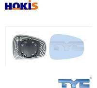 MIRROR GLASS OUTSIDE MIRROR 301-0030-1 FOR ALFA ROMEO MITO 159/Sportwagon 0.9L