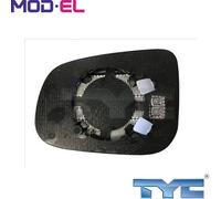 MIRROR GLASS OUTSIDE MIRROR FOR VOLVO V60 V70/III C30 C70/Convertible S80 V50
