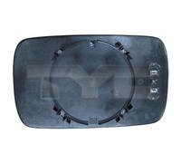 MIRROR GLASS EXTERIOR MIRROR 303-0001-1 FOR BMW 5/E34/E39 M41D17 1.7L M43B18