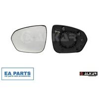Mirror Glass, outside mirror for DACIA DUSTER ALKAR 6431195 fits Left NEW