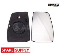 MIRROR GLASS, OUTSIDE MIRROR FOR FORD ALKAR 6412381 FITS RIGHT