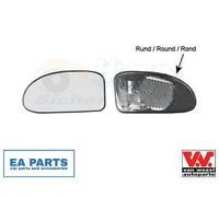 Mirror Glass, outside mirror for FORD FOCUS VAN WEZEL 1858861 fits Left