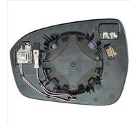 Mirror Glass, outside mirror for FORD:FUSION V Saloon,MONDEO V Saloon 1925821