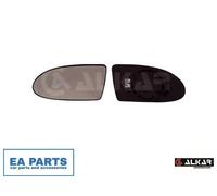 Mirror Glass, outside mirror for HYUNDAI ACCENT ALKAR 6431576 fits Left NEW