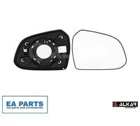 Mirror Glass, outside mirror for HYUNDAI GRAND i10 ALKAR 6402688 fits Right NEW