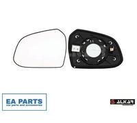 Mirror Glass, outside mirror for HYUNDAI GRAND i10 ALKAR 6431688 fits Left NEW