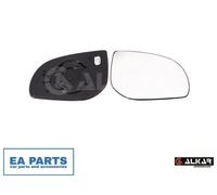 Mirror Glass, outside mirror for HYUNDAI i20 ALKAR 6432618 fits Right NEW