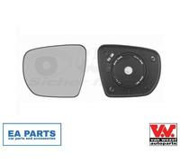Mirror Glass, outside mirror for HYUNDAI ix35 VAN WEZEL 8257837 fits Left