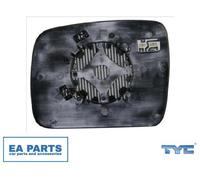 Mirror Glass, outside mirror for LAND ROVER DISCOVERY TYC 329-0025-1 fits Right