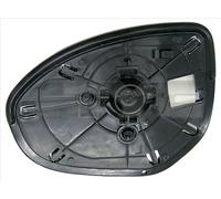 TYC 320-0033-1 Wing mirror glass