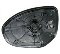 New Mirror Glass, outside mirror for MAZDA:2,3,3 II,DEMIO,AXELA GS1D691G7
