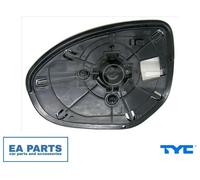 Mirror Glass, outside mirror for MAZDA 2 TYC 320-0033-1 fits Right