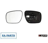 Mirror Glass, outside mirror for MAZDA 5 ALKAR 6471658 fits Left