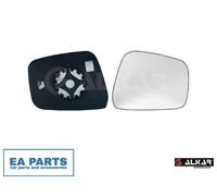 Mirror Glass, outside mirror for NISSAN ARMADA III SUV ALKAR 6431572 fits Left