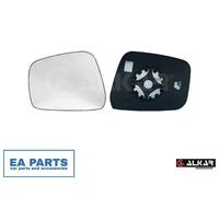 Mirror Glass, outside mirror for NISSAN ARMADA III SUV ALKAR 6432572 fits Right