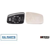 Mirror Glass, outside mirror for RENAULT ESPACE ALKAR 6432329 fits Right NEW