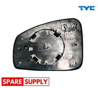 MIRROR GLASS, OUTSIDE MIRROR FOR RENAULT GRAND SCÉNIC TYC 328-0165-1 FITS RIGHT