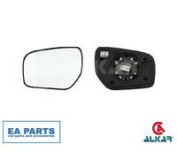 Mirror Glass, outside mirror for RENAULT KOLEOS ALKAR 6471169 fits Left