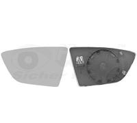 MIRROR GLASS, OUTSIDE MIRROR FOR SEAT ARONA IBIZA VAN WEZEL 4946837 FITS LEFT