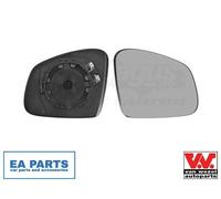 Mirror Glass, outside mirror for SMART FORFOUR FORTWO VAN WEZEL 4368838