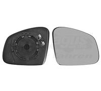 MIRROR GLASS, OUTSIDE MIRROR FOR SMART FORFOUR VAN WEZEL 4368838 FITS RIGHT