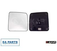 Mirror Glass, outside mirror for SUZUKI ALKAR 6432997 fits Right TOP