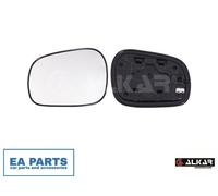 Mirror Glass, outside mirror for SUZUKI ESCUDO ALKAR 6431992 fits Left