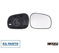 Mirror Glass, outside mirror for SUZUKI ESCUDO ALKAR 6432992 fits Right